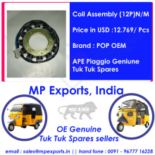 Aspe tuk tuk spares bobine assembly (12p) n / m